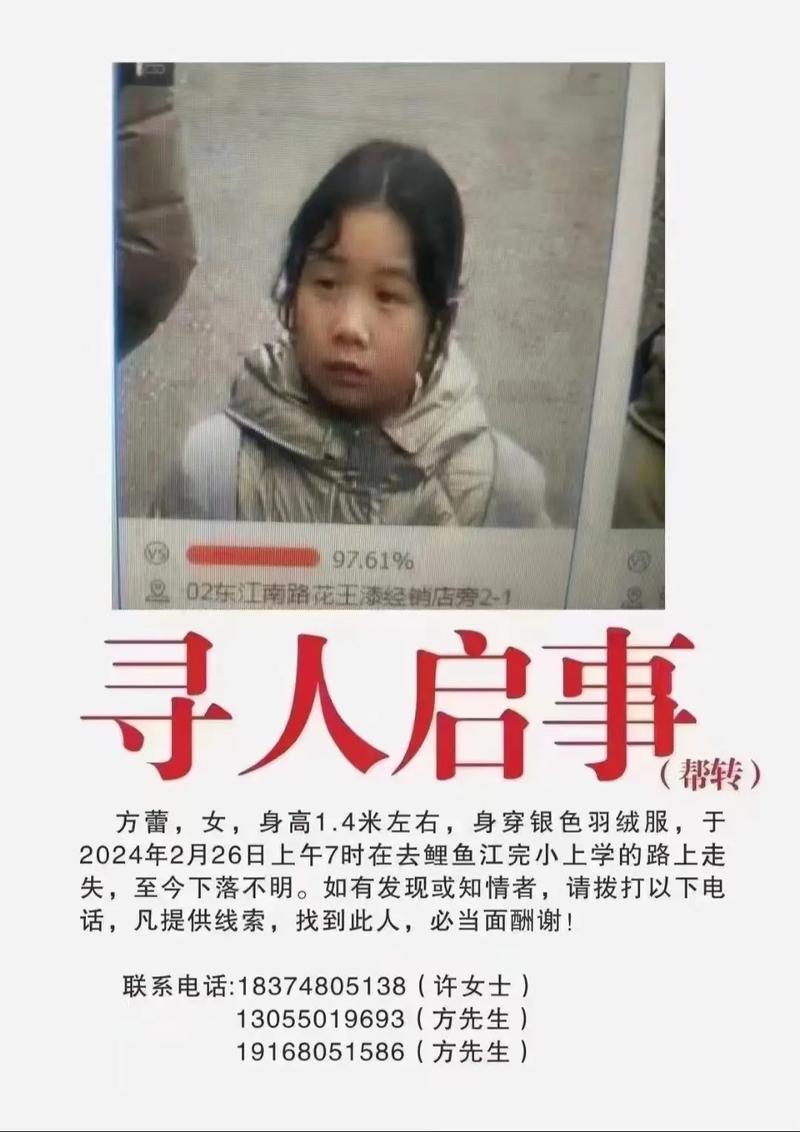 如何在南昌找到真正能帮到你的人？