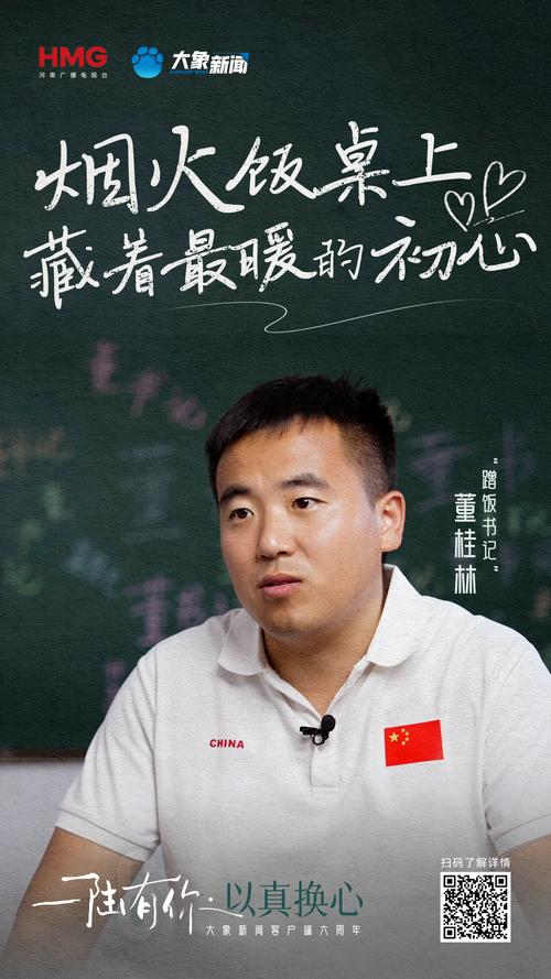 解析桂林网络有限公司,专业网络技术领域的领导者