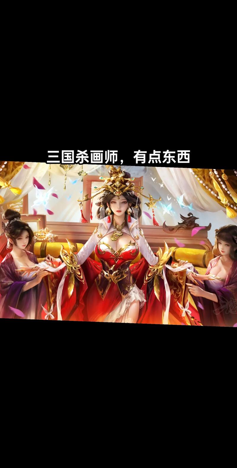 带去三国的华硕笔记本，玩转三国杀与战斗，释放你的灵感与热情！