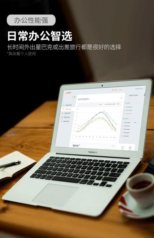 阜阳二手电脑，时间无法修改的真相与解决方案
