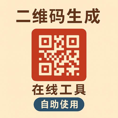 高质内容生成工具，赞码免费使用指南