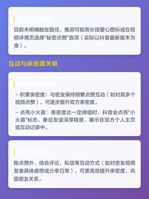 抖音双击播放量和浏览量的提升技巧,元领取赞dy