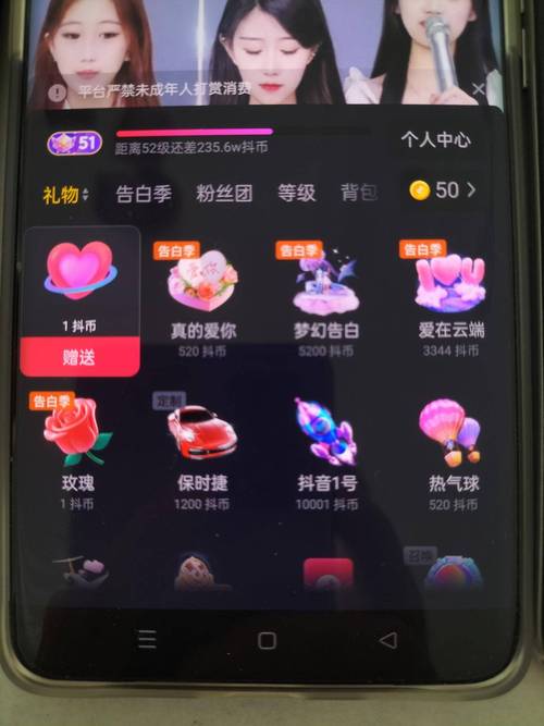 抖音账号代刷等级与B站涨粉自助下单平台解析