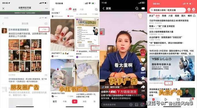 高效获取流量,助力轻松创业,抖音刷赞平台洗刷刷,低价刷ks我爱云小店