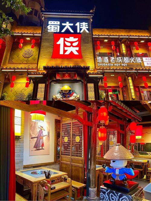 如何选择一家地道的成都网络宣传推广公司？