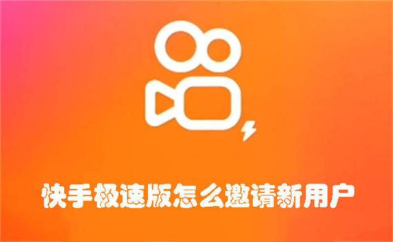 如何快速找到快手合作网站？掌握这些方法，你就能在快手上获得更多的曝光！
