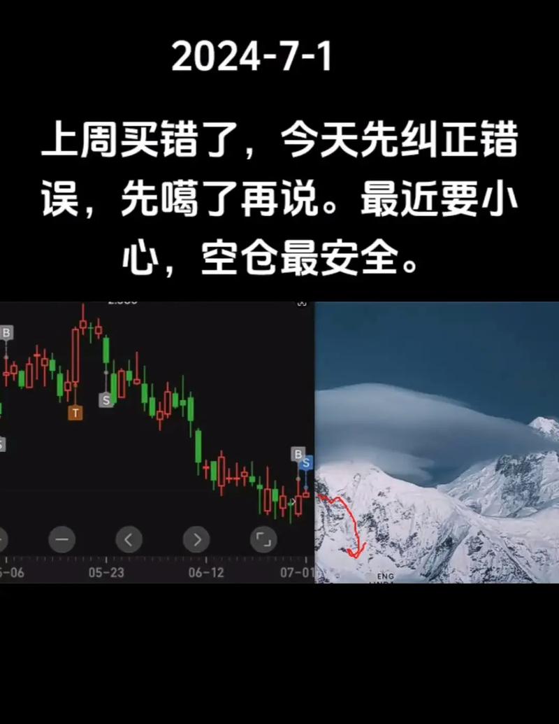 苹果1代刷抖音？快手的真机业务有何突破？