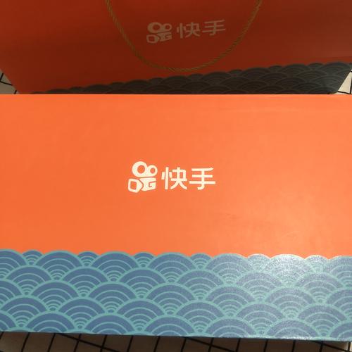 快手子秒 代K斯业务网站上线，礼物跳舞dy