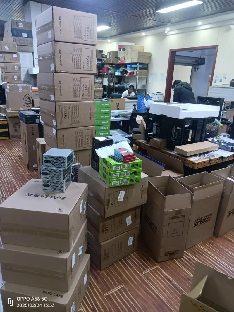 电脑配件批发网，你值得拥有的人家