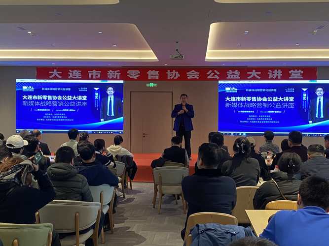大连营销，你的专属营销专家