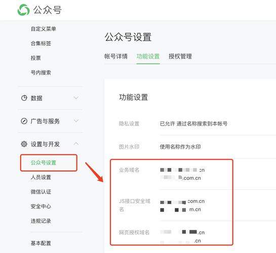 如何优化公众号的网络地址？让读者足不出户就能获取到有价值的内容！