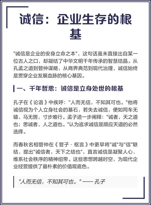 今天，我们就来深入解读双击业务的核心价值和诚信承诺，帮助大家更好地理解为什么用户会选择双击，以及为什么选择我们