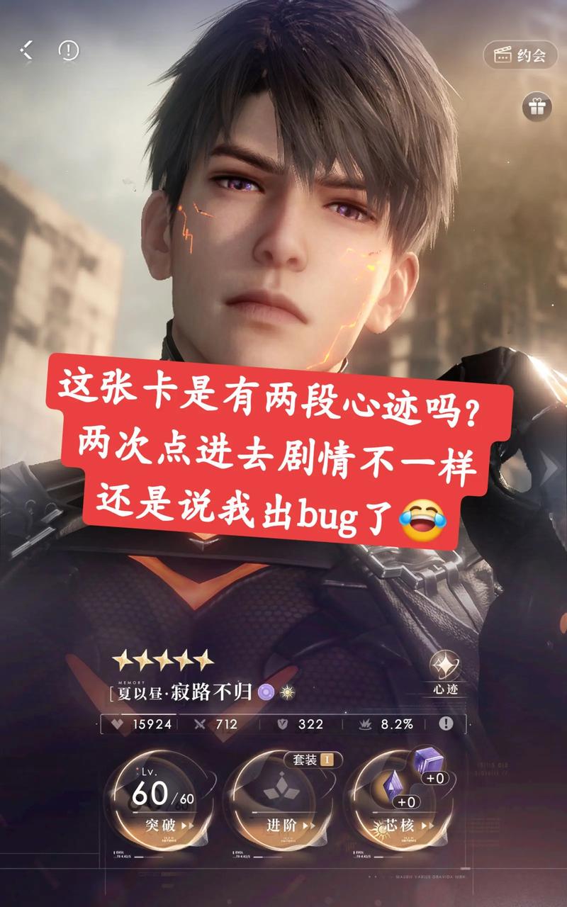 短句代刷，抖音推广的终极武器！你值得试试！