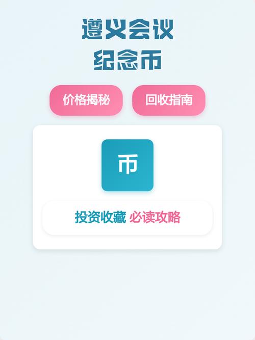 unmatched价格，unmatched品质，遵义旅游价格指南来了！