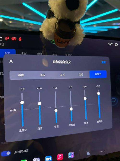 电脑开机音乐下载指南，让电脑启动时音效全备