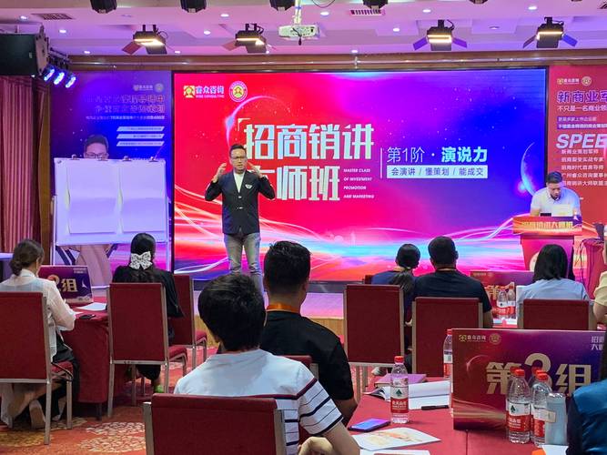 潍坊网络营销课程，助力 your品牌迈向成功之路！