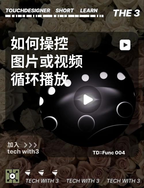 双击秒与播放量自助，两双美作，一扫刷屏的烦恼！