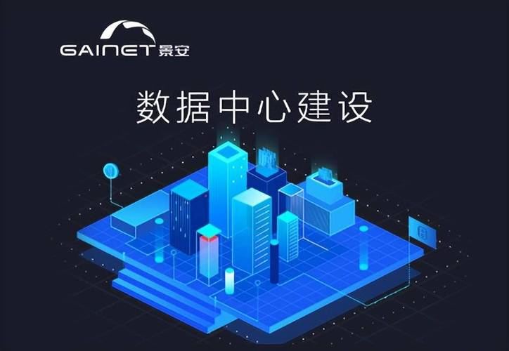 西部数码与景安网络，为您推荐最值得信赖的网络品牌