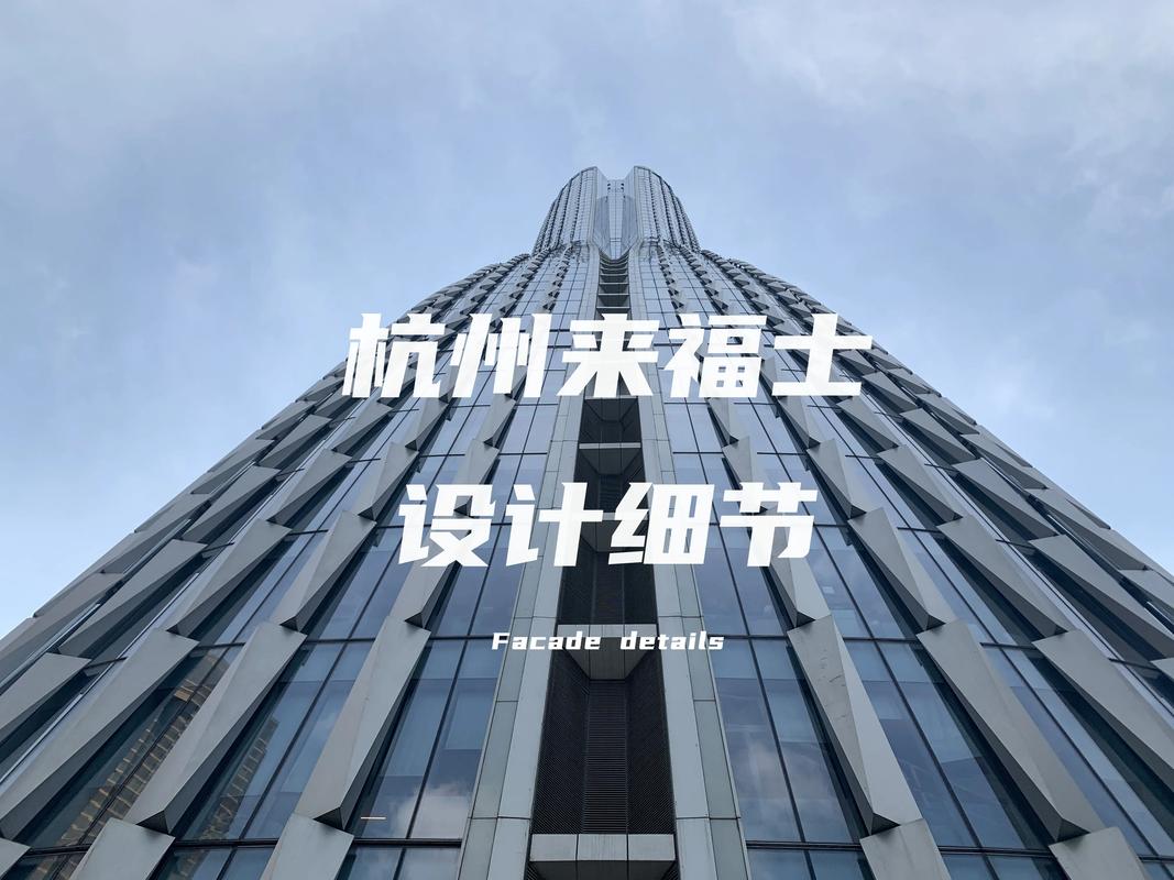 改造杭州知名网站建设，打造品牌形象！