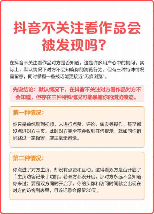 小涛代刷网，让作品真正被发现