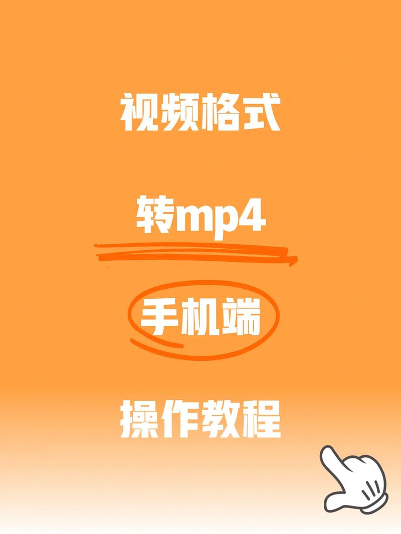 如何打造高效播放模式？这些小技巧让你的播放更高效