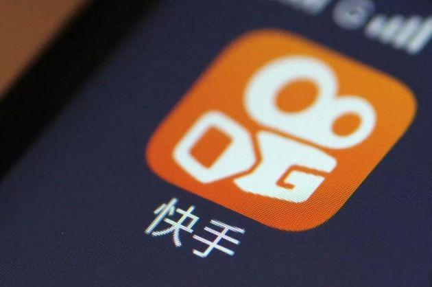 快手免费服务,你值得拥有的一个选择