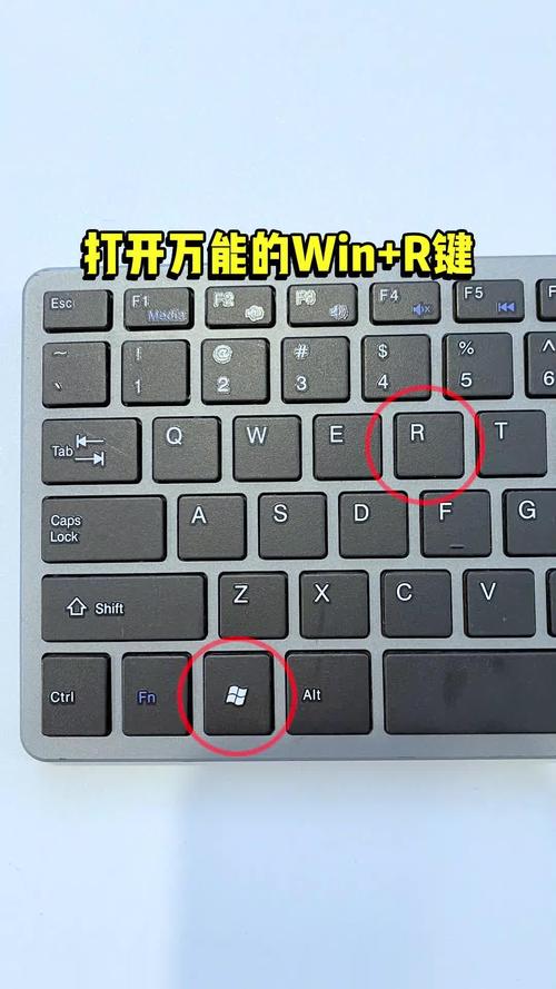 怎么让电脑定时关机？