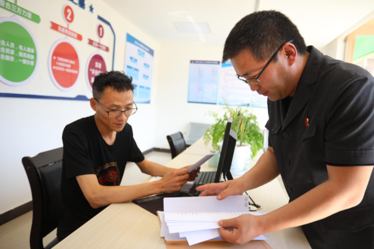 爱搜索中级建设之道