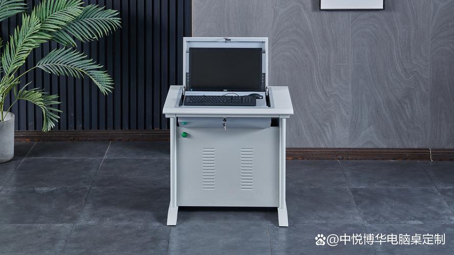 电脑桌，一种全新的设计工具