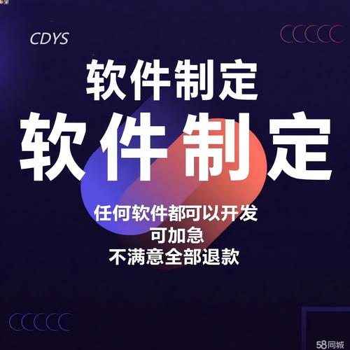 自助平台，免费资源助力你的事业