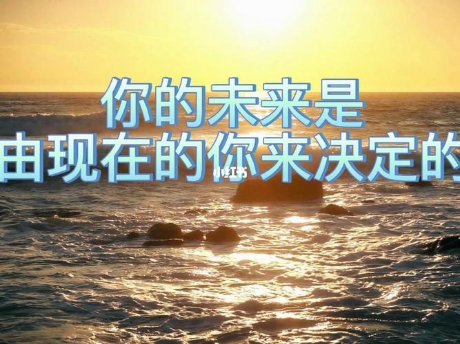西安网络策划公司哪家好？你的选择，决定未来！