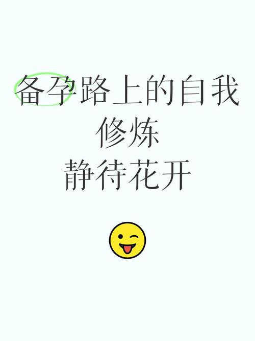 齐齐哈尔网络推广公司，静待花开，绽放新生命