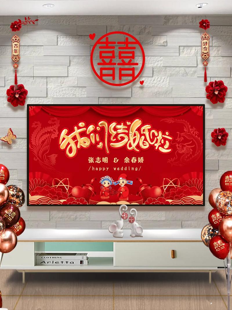 如何利用电脑屏幕拍摄创意婚礼照片,电脑液晶显示屏