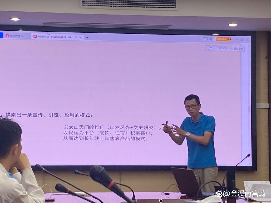 天门网站推广指南与案例分享