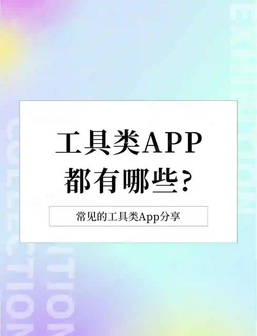 一、抖音平台上的代刷工具推荐