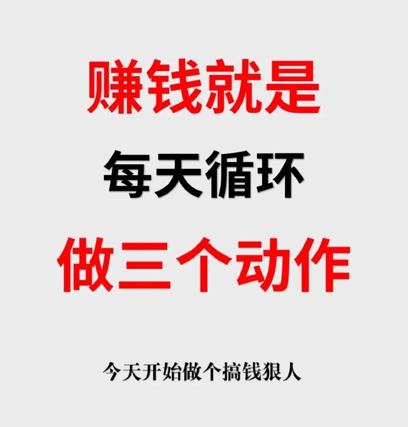 Redis 无间道，酒泉网络推广赚钱必学之道