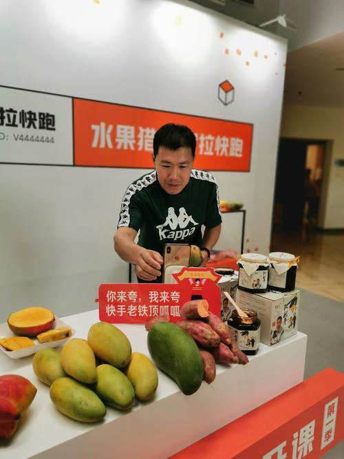 快手短视频平台，双击秒刷快速获取流量的技巧