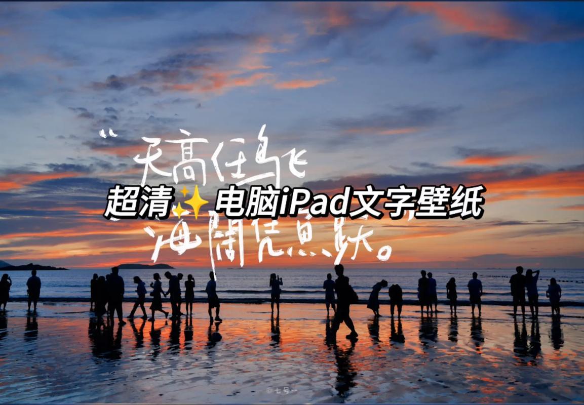 电脑起名字，让你的电脑充满个性与魅力
