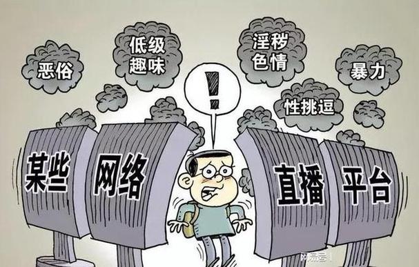 网络推广效果不好的原因可能是多种多样的，需要从多个方面进行分析和改进。以下是一些可能的原因和建议