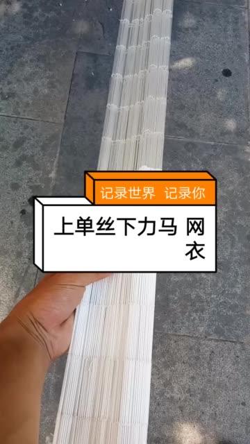 快手上单必选的指南，快速上手必走的5大关键因素