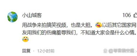 短视频刷屏，真相大白，你该不然！