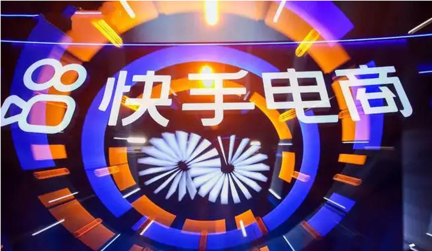 快手上海外业务，开拓市场，开启新篇章
