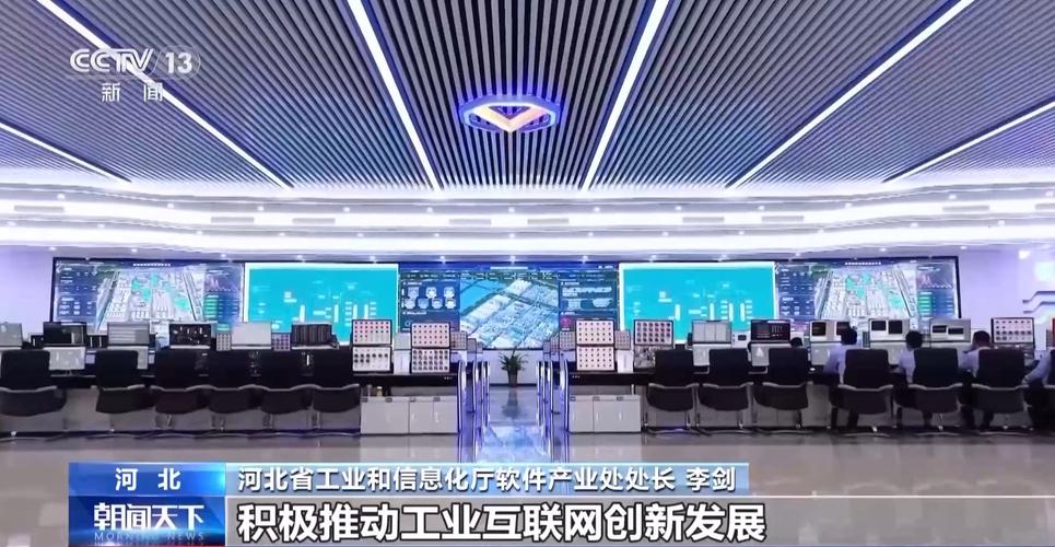 河北高端建设，选择、技术与未来