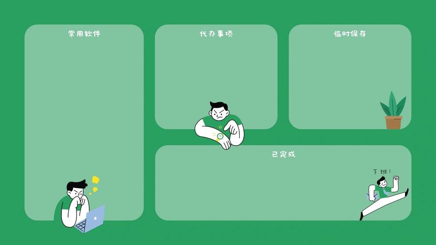 一、212年电脑的背景地位