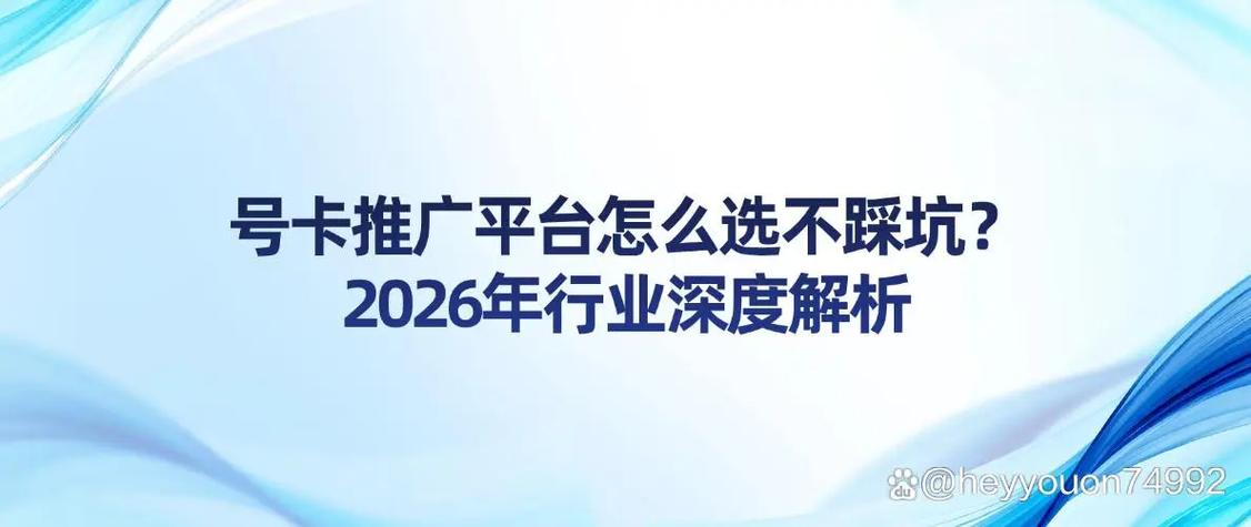 如何高效安全下单,掌握ks业务的免费自助下单