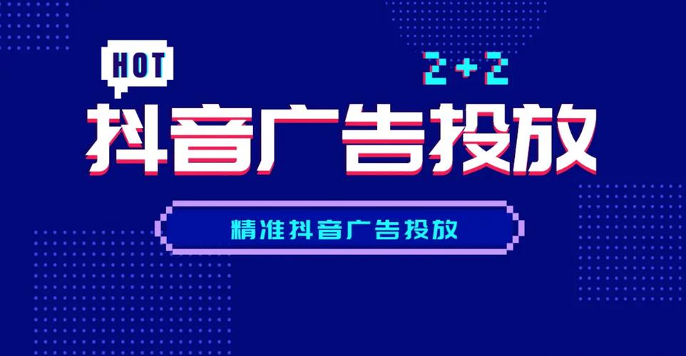 双击刷技术全解析，高效利用抖音、快手等短视频平台的商业机会