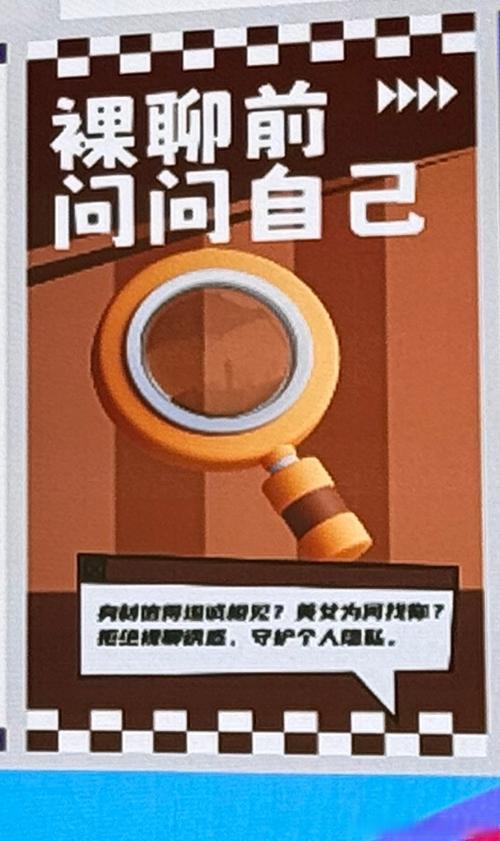 庆阳网络推广，机遇与挑战