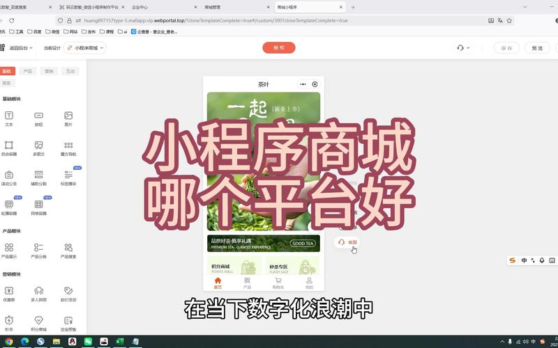 赞平台,高效搜索,助力品牌提升