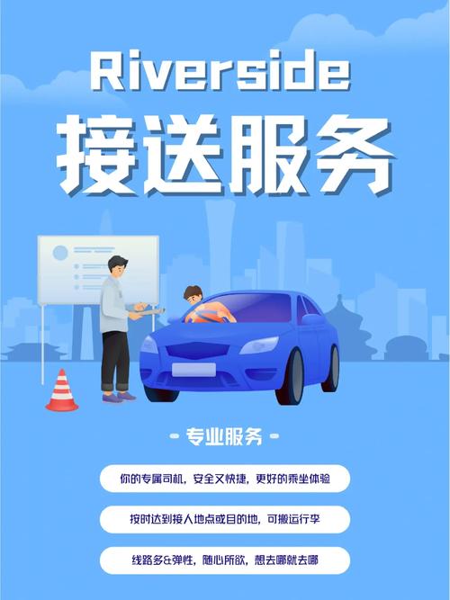无锡助搜索，助您轻松上位