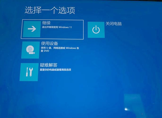计算机永远无法重启，原因与解决之道